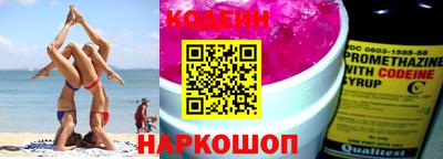 меф Конаково