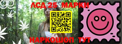 меф Конаково