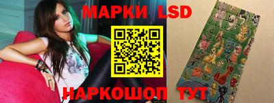 меф Коммунар
