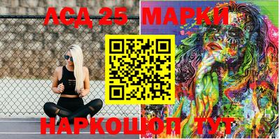меф Конаково