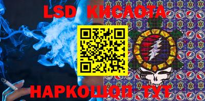 меф Конаково