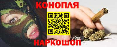 таблы Комсомольск-на-Амуре