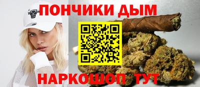 меф Конаково