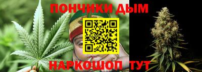 таблы Комсомольск-на-Амуре
