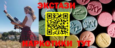 таблы Комсомольск-на-Амуре