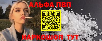 меф Коммунар