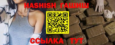 меф Коммунар