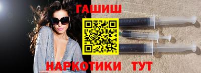 меф Конаково