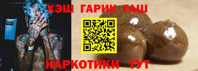 меф Коммунар