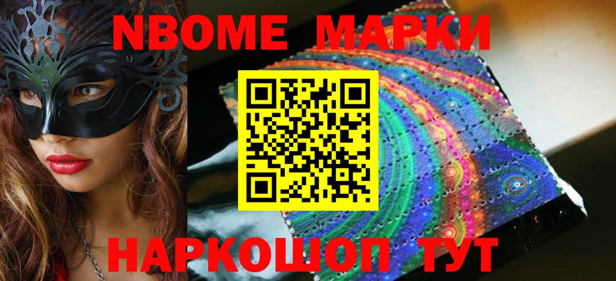 Ставрополь  ЛСД экстази ecstasy  Лсд 25 экстази кислота  LSD-25 экстази  Вход с VPN 